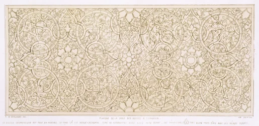 Ceiling Design for the Pearl Room, in Isfahan, from 